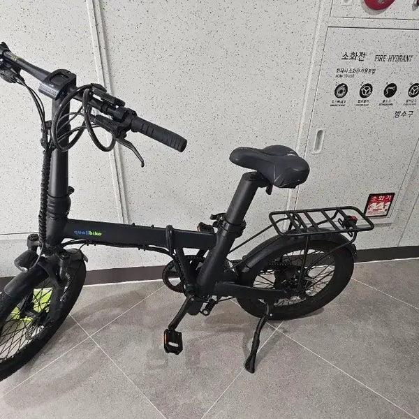 [BUNJANG] Quali Q MAX Folding Electric Bicycle / 퀄리 Q MAX 전기자전거 판매합니다