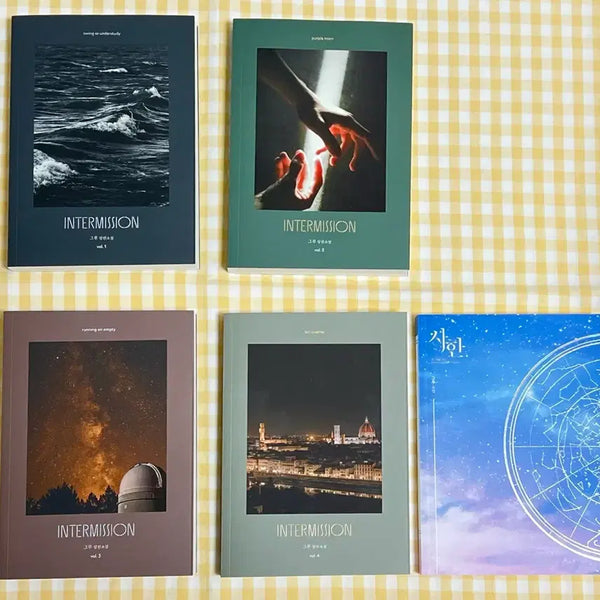 [BUNJANG] Gureu Intermission & Sahan Limited Edition Set / 그루님 인터미션 사한 소장본