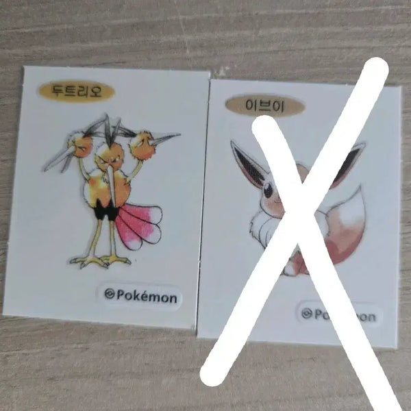 [BUNJANG] Pokemon 30th Anniversary Sticker - Charmander, Ninetales, Dugtrio / 포켓몬 30주년 띠부씰. 파이리 식스테일 두트리오