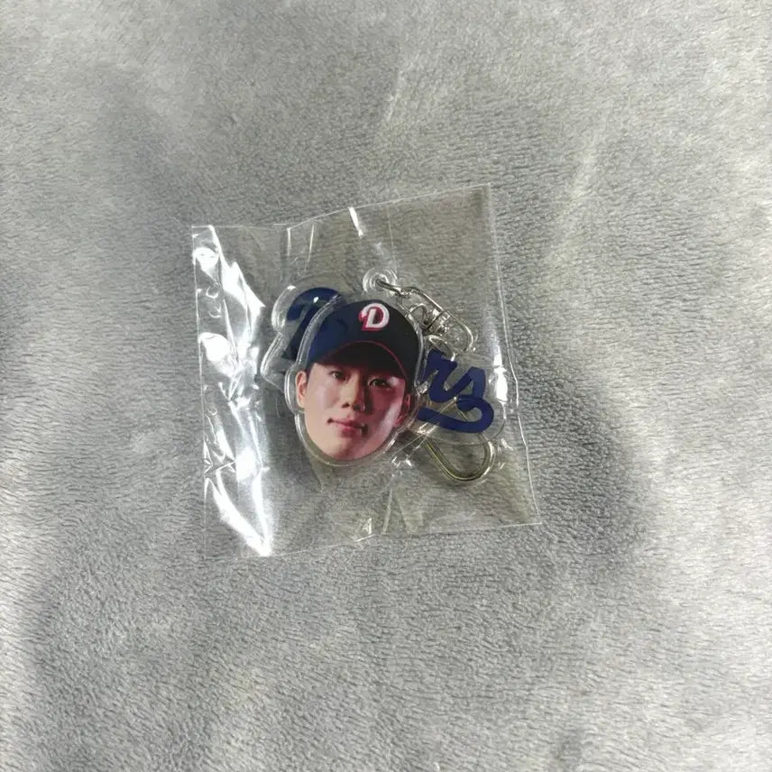 [BUNJANG] Doosan Bears Oh Myung-jin Player Face Gacha Keyring / 두산베어스 오명진 선수 가챠 페이스 얼굴 키링 미개봉