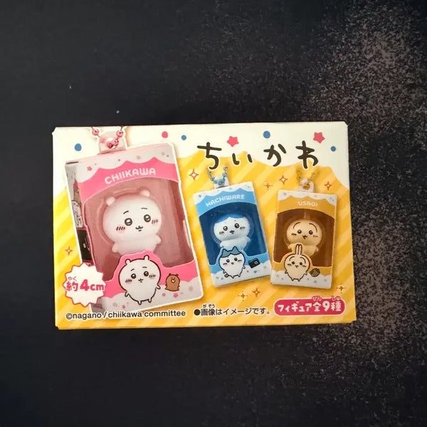 [BUNJANG] Cheikawa Usagi Chocolate Box (Sealed) / 치이카와 초코박스 우사기 판매합니다.