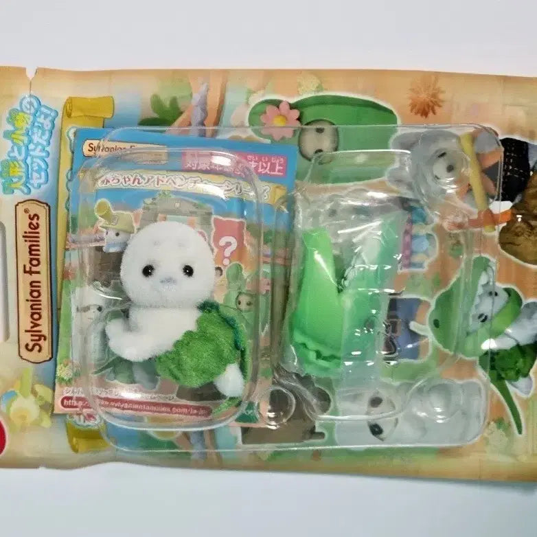 [BUNJANG] Sylvanian Families Adventure Blind Bag Crocodile, Seal, Baby / 실바니안 어드벤처 블라인드백 악어 물범 물개 바다표범 아기