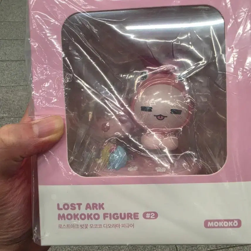 [BUNJANG] Mokoko Cherry Blossom Figurine (Sealed) / 벚꽃모코코피규어 미개봉 + 쿨거래시 카드스티커