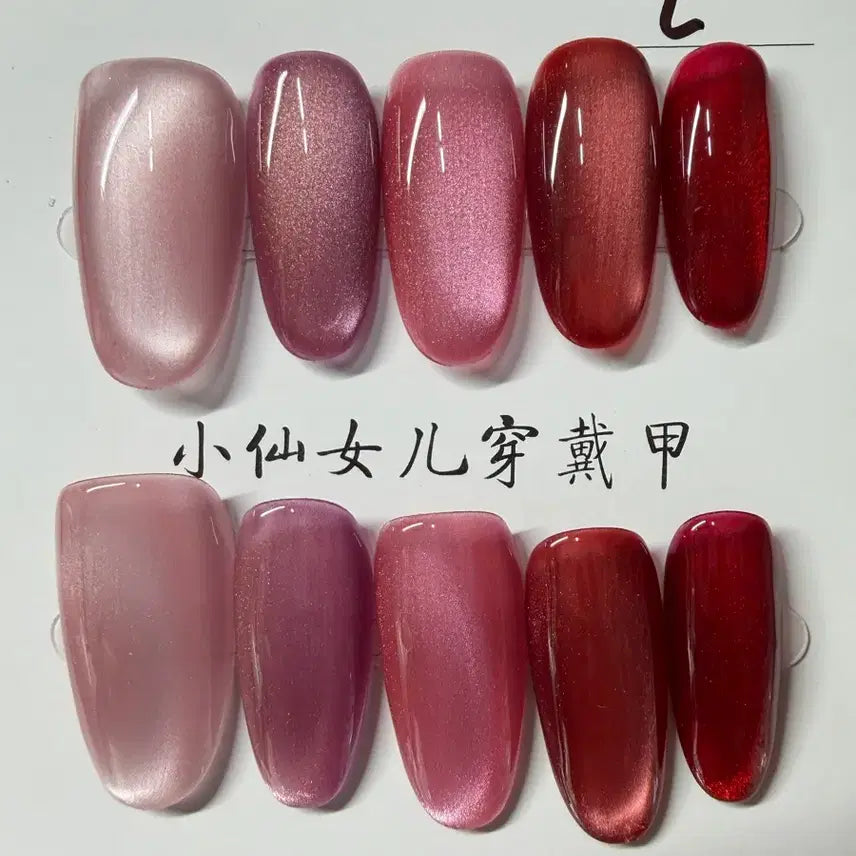 [BUNJANG] Nail Tips - Size L (100 count) / 네일팁 판매 길이 2.5 사이즈 L (100)