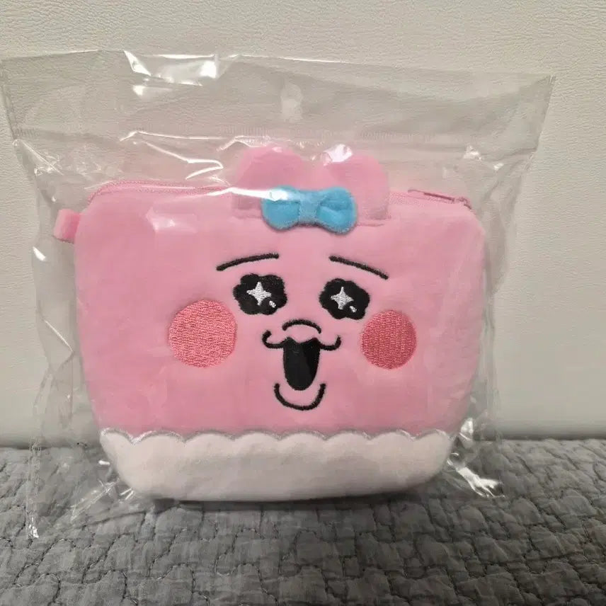 [BUNJANG] Oppanji Rabbit Pouch (Sealed) / 오빤쮸 파우치 미개봉