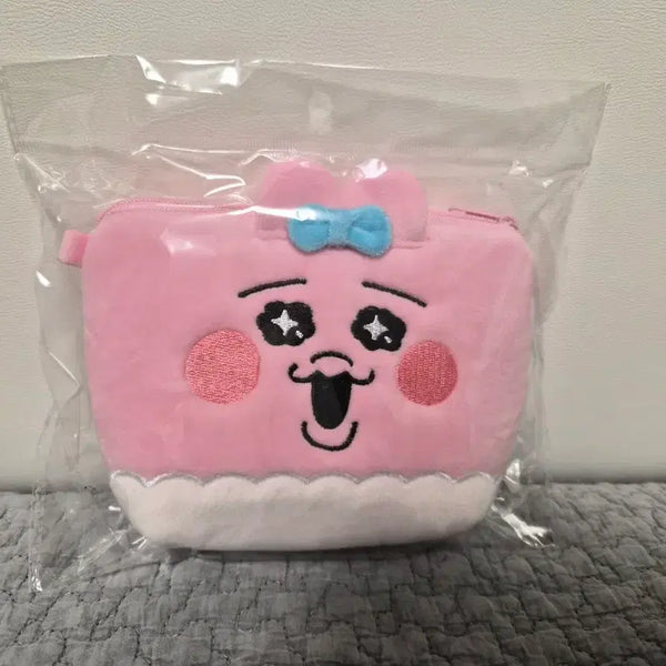 [BUNJANG] Oppanji Rabbit Pouch (Sealed) / 오빤쮸 파우치 미개봉