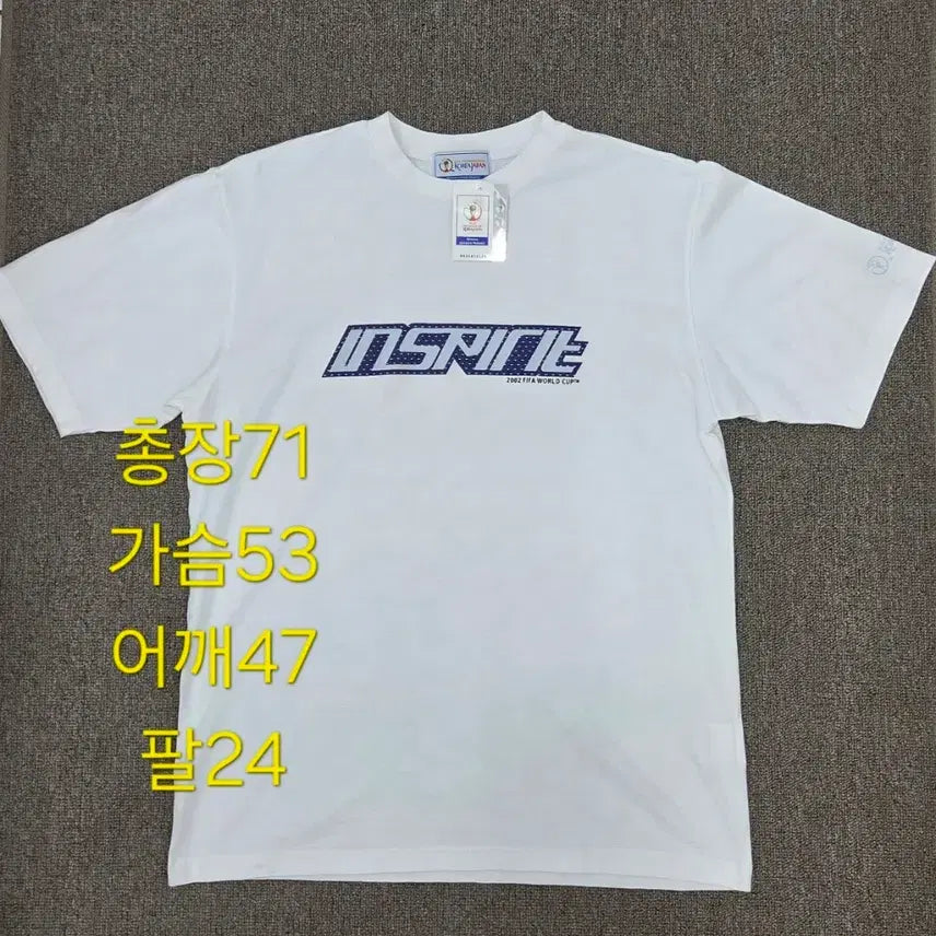 [BUNJANG] 2002 FIFA World Cup Korea/Japan Commemorative Short-Sleeve T-Shirt White / 100 [새상품]2002 FIFA 월드컵 코리아/재팬 반팔 티셔츠 화이트