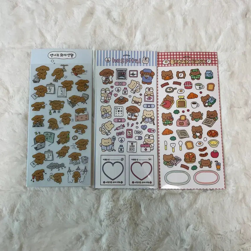 [BUNJANG] Okiki 3 Types Bundle Sealing Sticker Set / 오키키 3종 일괄 씰스티커 유포지 댕이의 회사생활 병원 아침식사 다꾸 okiki