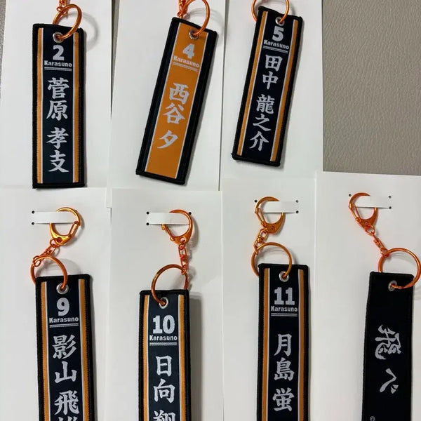 [BUNJANG] Taito Kuji Haikyuu!! Karasuno Embroidered Keychain / 타이토 쿠지 하이큐 카라스노 자수 키링