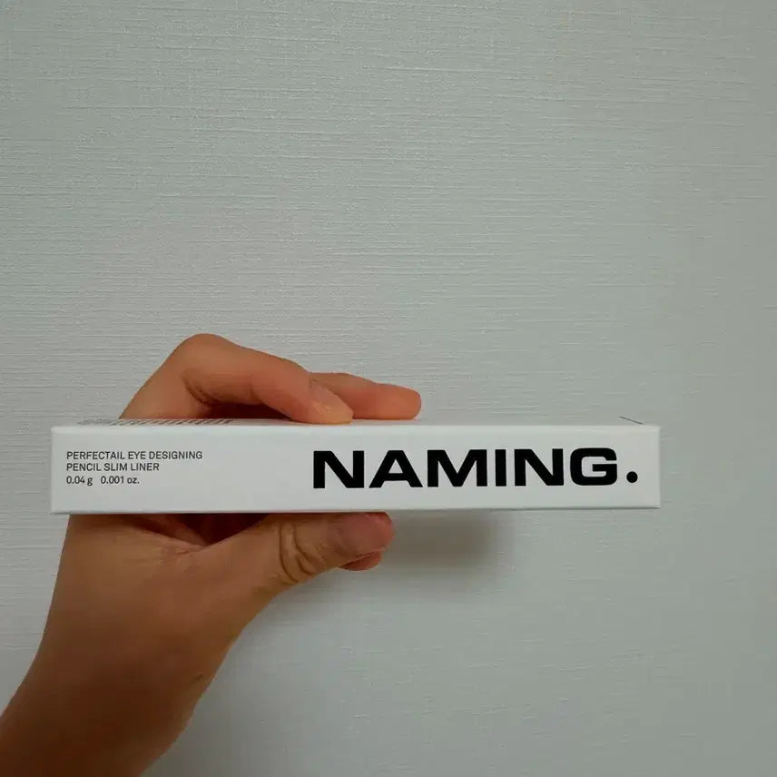 [BUNJANG] Naming Eye Designing Pencil Salmon Brown / 새상품)네이밍 아이 디자이닝 펜슬 살몬 브라운