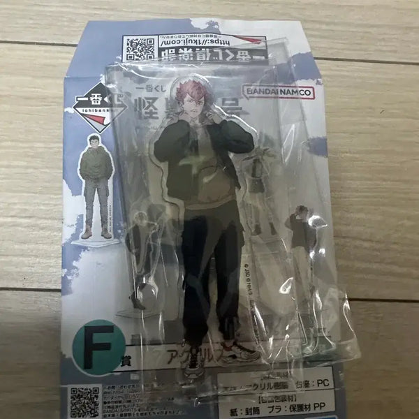 [BUNJANG] Kaiju No. 8 Ichiban Kuji F Prize Hiiro Acrylic Stand / 괴수8호 괴팔 이치방쿠지 제일복권 F상 이하루 아크릴 스탠드