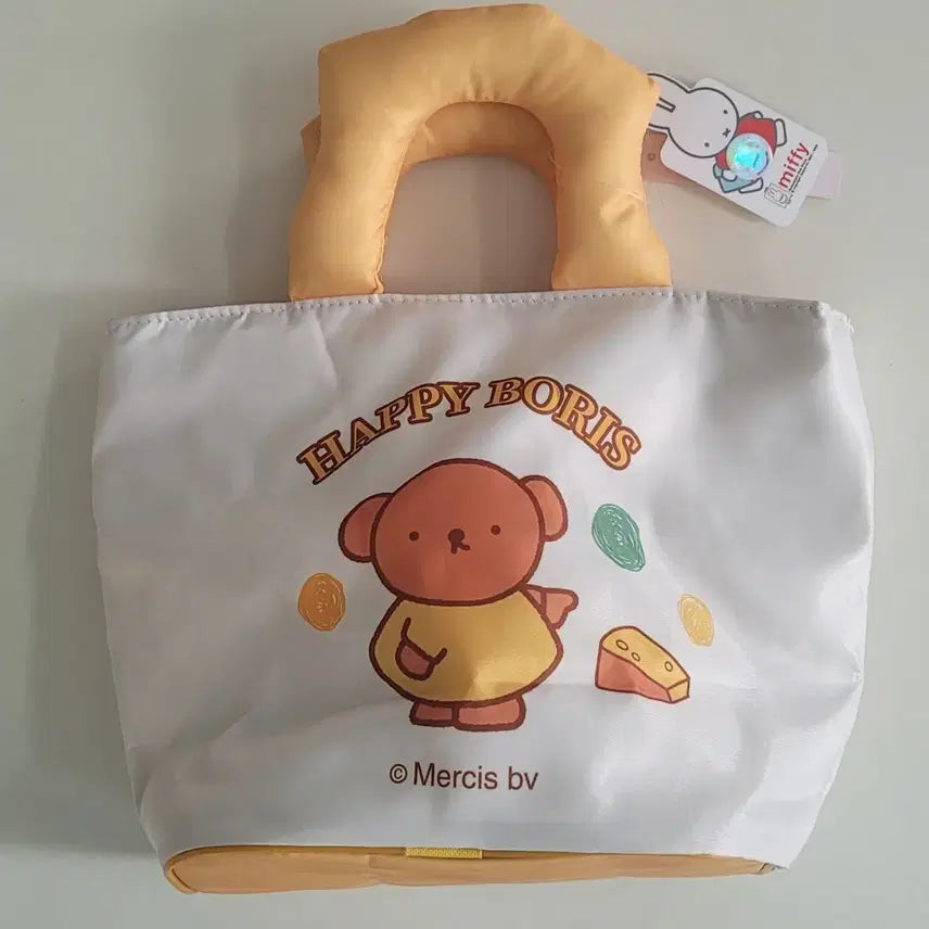 [BUNJANG] Miffy Boris Tote Bag Yellow / 미피 보리스 해피 보리스 토트백 옐로우