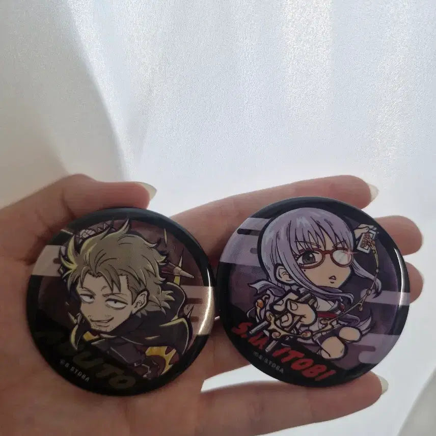[BUNJANG] Gintama Abuto & Sarutobi Pin Badge Bundle Set / 은혼 아부토, 사루토비 캔뱃지 일괄