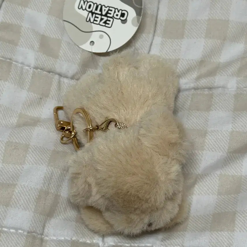 [BUNJANG] Dog Plush Keychain / 강아지키링