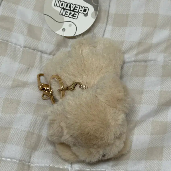[BUNJANG] Dog Plush Keychain / 강아지키링