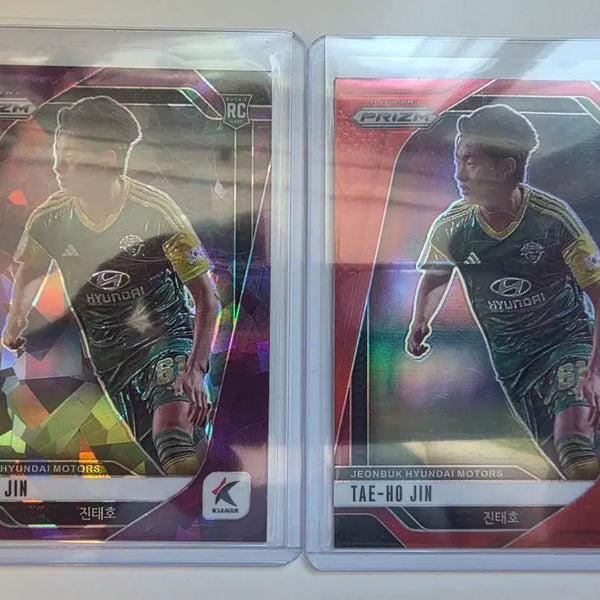 [BUNJANG] 2025 Panini K League Prism Jin Taeho (Rookie Limited Lot) / 2025 파니니 K리그 프리즘 전북 진태호 (루키 한정 랏)