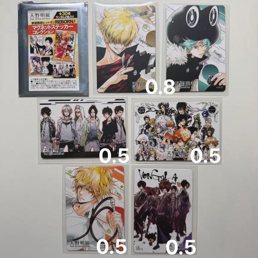 [BUNJANG] Katekyo Hitman Reborn! Amanogawa Magnet - Belphegor, Fran, Dino / 가정교사 히트맨 리본 가히리 아마노전 마그넷 벨페고르 프랑 디노