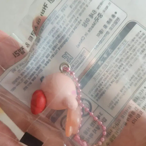 [BUNJANG] Kirby Jelly Keychain / 커비 cu 젤리 키링