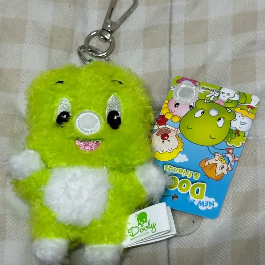 [BUNJANG] Dooly Bobbly Keychain / 둘리 뽀글이 키링