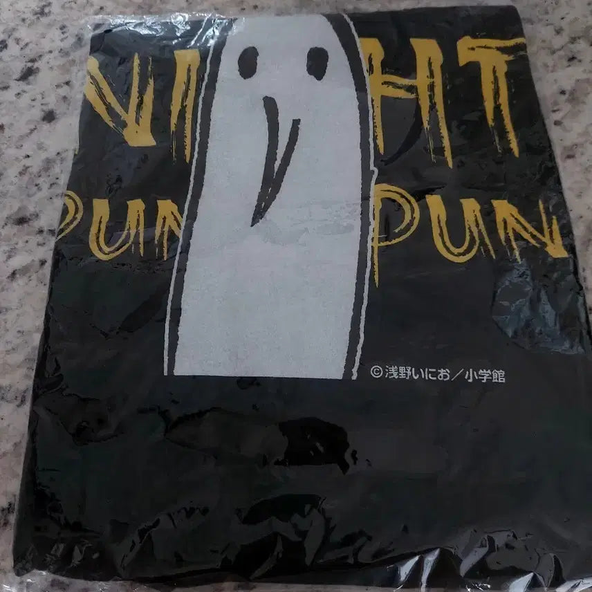 [BUNJANG] Oyasumi Punpun "Goodnight Punpun" T-Shirt Large Sealed / 오야스미 푼푼 잘자 푼푼 티셔츠 L 미개봉