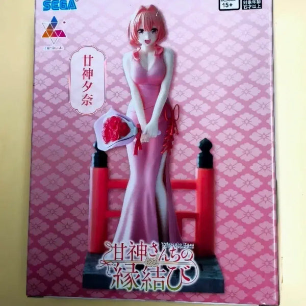 [BUNJANG] Sega Amagami Ritsuko Akagi Figure / 세가 후류 아마가미 타나 피규어