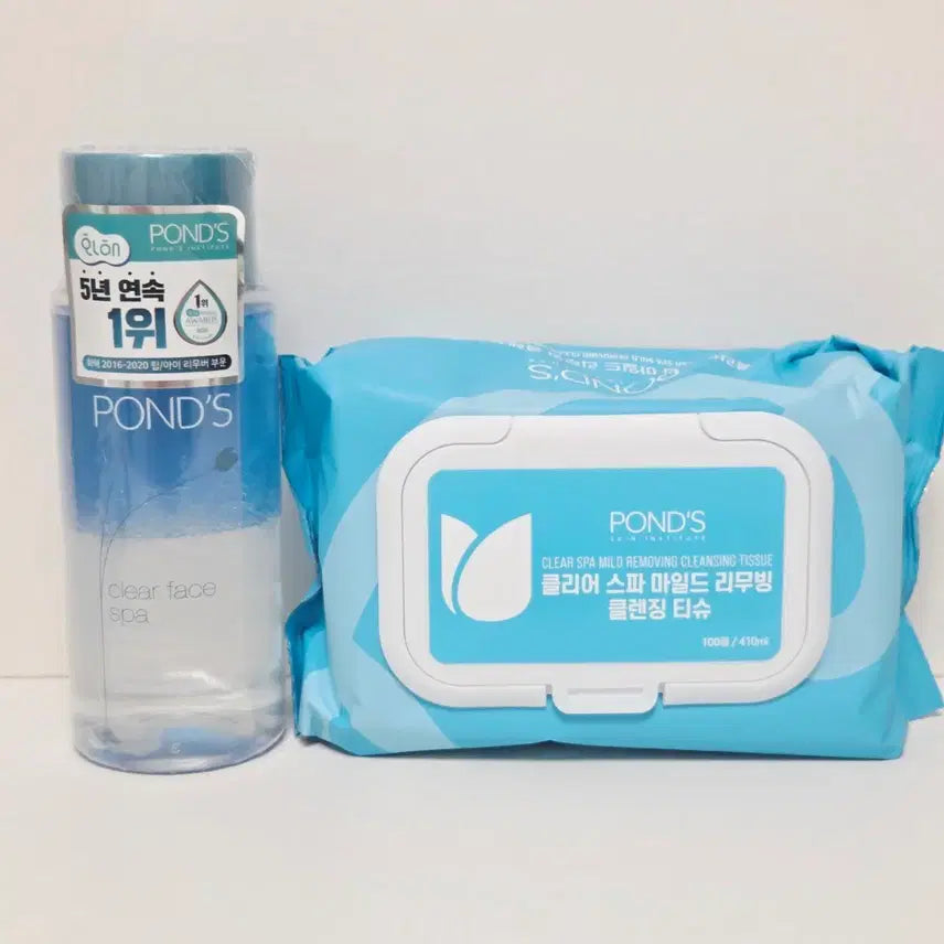 [BUNJANG] Pond's Lip & Eye Remover + Cleansing Tissues Set / 폰즈 립앤아이리무버, 클렌징 티슈