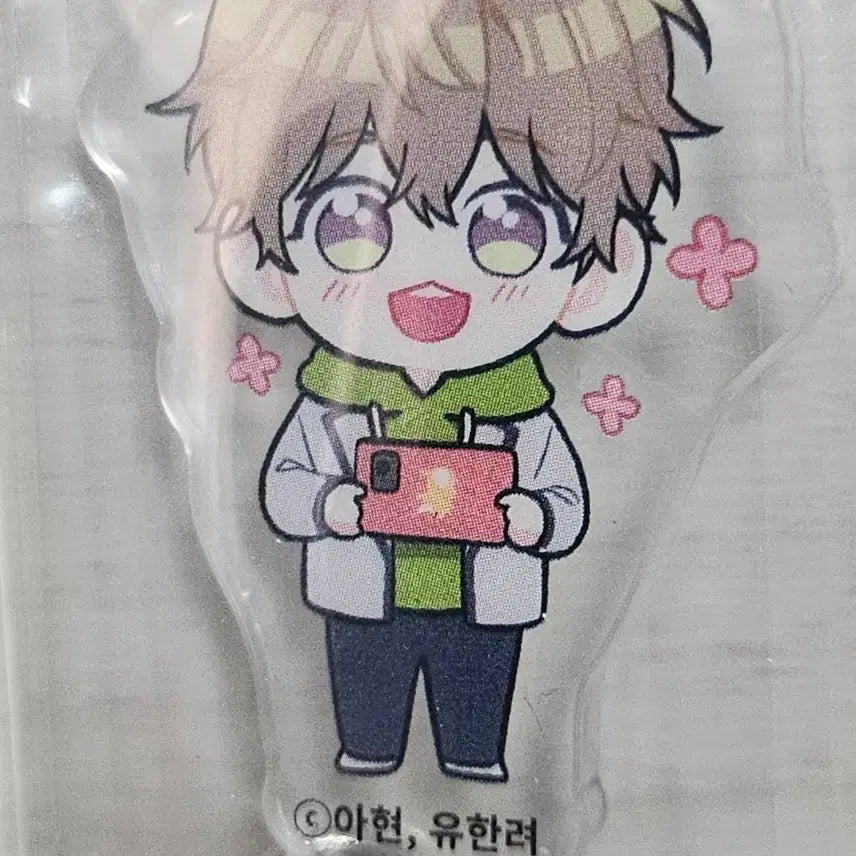[BUNJANG] The Law of Insignificance Limited Edition Acrylic Keyring Goods / 인소의 법칙 한정판 부록 아크릴 키링 굿즈