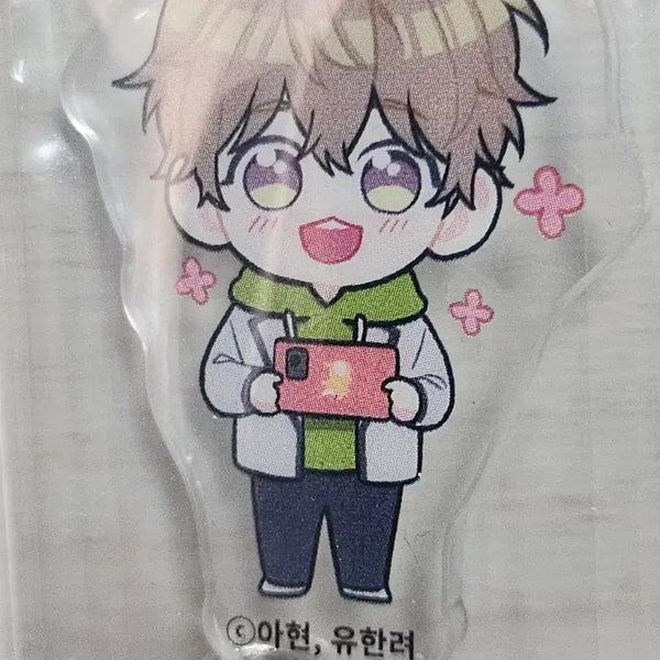 [BUNJANG] The Law of Insignificance Limited Edition Acrylic Keyring Goods / 인소의 법칙 한정판 부록 아크릴 키링 굿즈