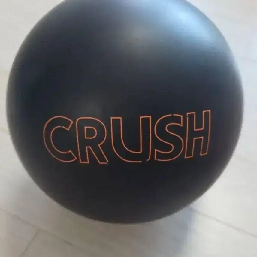[BUNJANG] Purple Hammer Fifteen Pound Bowling Ball / 퍼플해머 십오파운드