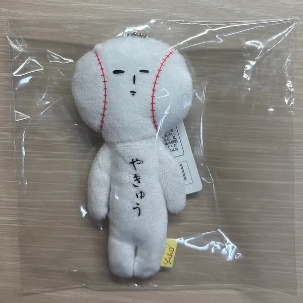 [BUNJANG] Yukio Baseball Doll Keychain / 유키오 야구 인형 키링