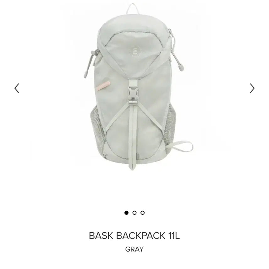 [BUNJANG] Minuit Mooth Sporty Basque Backpack Grey / 미닛뮤트 스포티 바스크 백팩 그레이