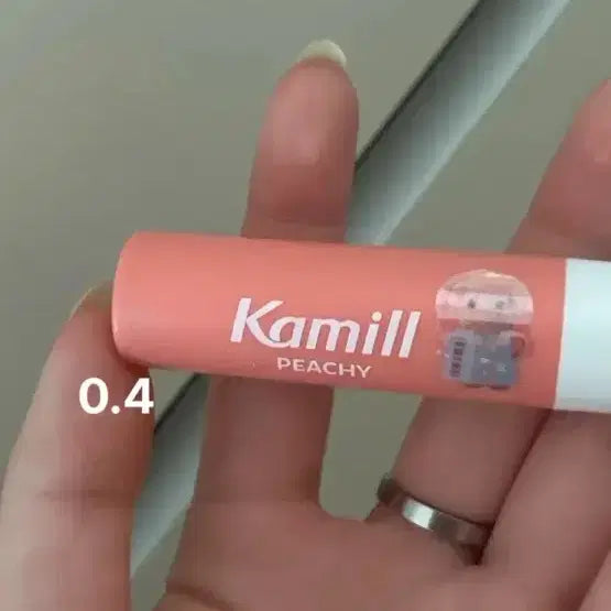 [BUNJANG] Cosmetics / 뒤에더있음 화장품 판매 급처