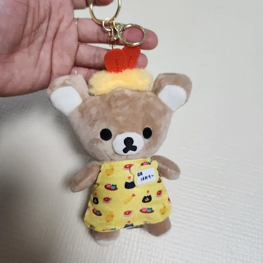 [BUNJANG] Rilakkuma Plush Keychain New / 리락쿠마 인형 키링 새상품