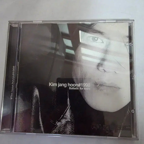 [BUNJANG] Kim Jang Hoon 4th Album Ballads for Tears / 김장훈 4집 발라드 힛트곡 나와같다면 세상이 그대를 속일지라도 수록