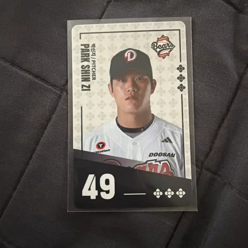 [BUNJANG] KBO Doosan Bears Park Chan-ho Photocard / 팔도비빔면 kbo 두산 카드