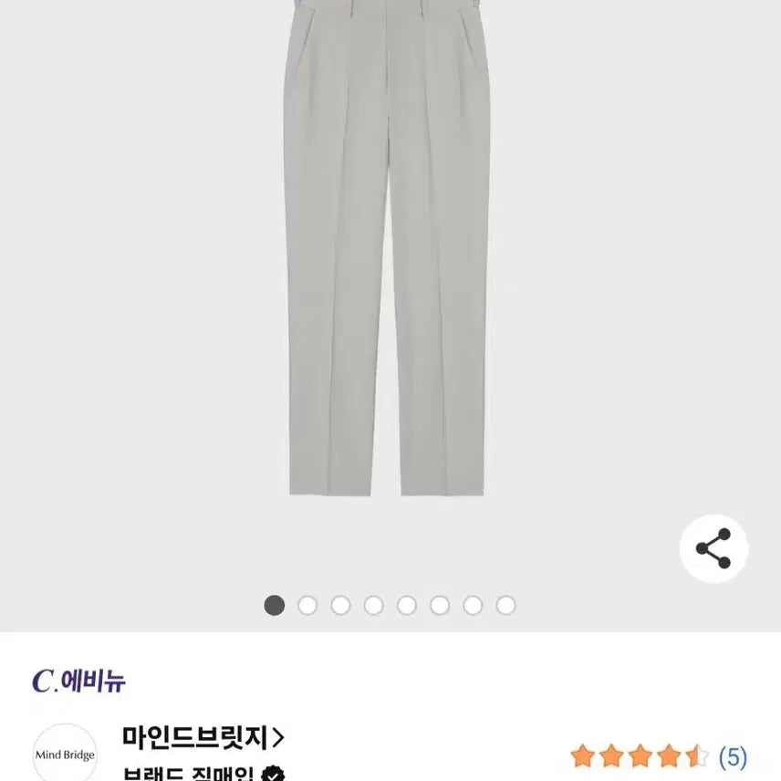 [BUNJANG] Mind Bridge Men's Tapered Hidden Banding Slacks / 마인드브릿지 남성용 테이퍼드 히든밴딩 슬랙스 34사이즈(길이 수선함)