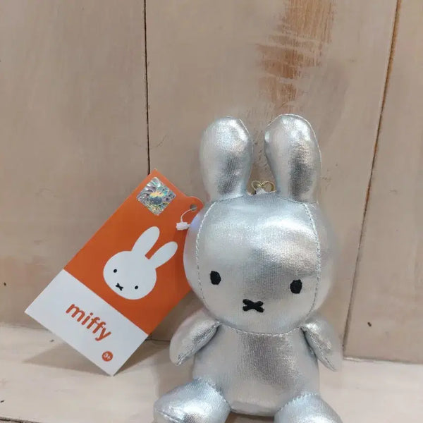 [BUNJANG] Miffy Silver Plush Keychain / 미피 실버 봉제인형 키링