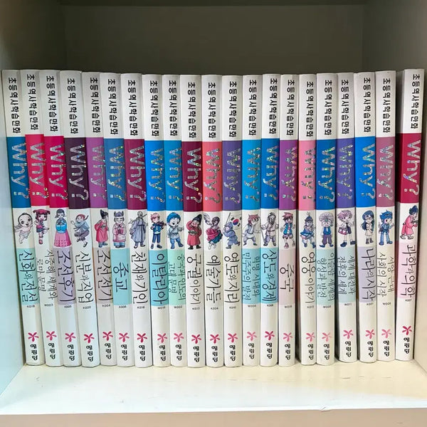 [BUNJANG] Why? History Learning Comic Book Set (40 Volumes) / 초등 역사 학습 만화 Why? 와이책 40권