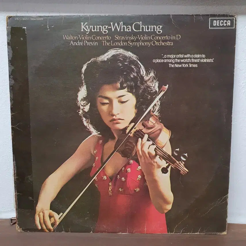 [BUNJANG] Kyung Wha Chung Violin Concertos LP Vinyl Decca Records 1974 Sung Eum / 정경화 바이올린 협주곡 LP 바이닐 데카 레코드  1974성음