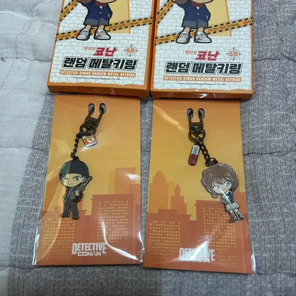 [BUNJANG] CGV Detective Conan Metal Keyring Set - Ai Haibara, Shuichi Akai / CGV 코난 메탈 키링 2종 일괄 하이바라(홍장미), 아카이 슈이치(이상윤)