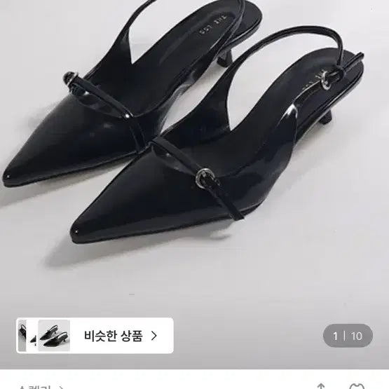 [BUNJANG] Stellah Feminine Stiletto Heels / 슈텔라 페미닌 스텔레토 힐