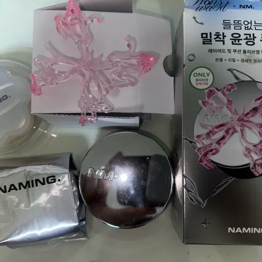 [BUNJANG] Naming Layered Fit Cushion (21) & Rom&nd Eyeshadow Palette / 네이밍 레이어드 핏 쿠션 21호 롬앤 섀도우팔레트 등 화장품 교환