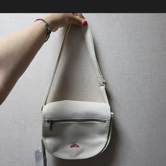[BUNJANG] Dan Ton Canvas Cross Bag Ecru / 단톤 캔버스 크로스백 에크루