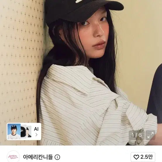 [BUNJANG] American Needle ARCHIVE CAP NY Black Hat / 아메리칸니들 ARCHIVE CAP NY 블랙 모자