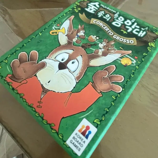[BUNJANG] Forest Symphony Party Game Board Game / 숲속의 음악대 파티게임 보드게임