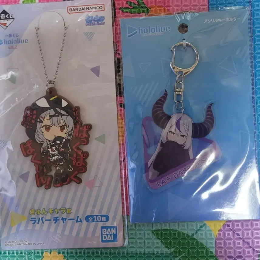 [BUNJANG] Chloe Rubber Keyring & Lapras Acrylic Keyring Set / 클로에 고무 키링&라플라스 아크릴 키링 2종 일괄