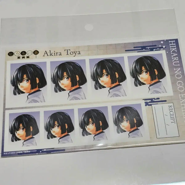 [BUNJANG] Hikaru no Go Akira Proof Photo + Bead Keyring (Sealed) / 히카루의 바둑 고스트 바둑왕 원화전 아키라 증명사진+비즈 키링 미개봉