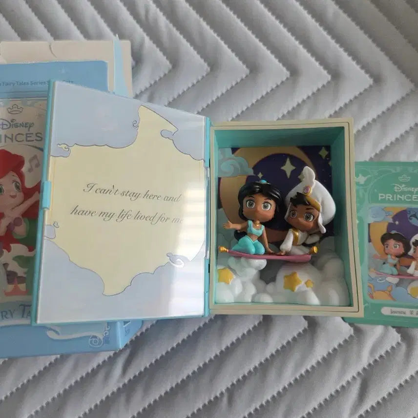 [BUNJANG] Pop Mart Princess Jasmine Figure / 팝마트 프린세스 자스민 피규어