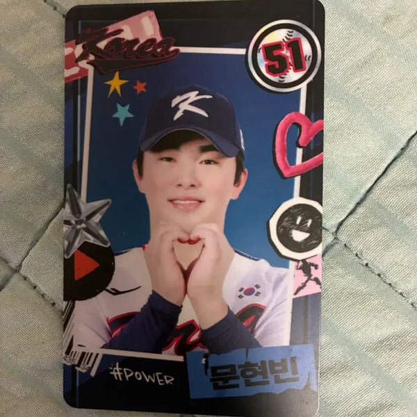 [BUNJANG] Hanwha Eagles Moon Hyun-bin National Team Photocard / 한화 문현빈 국가대표 포카