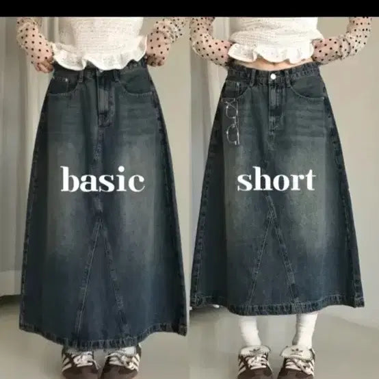 [BUNJANG] Hakuvintagewashing Cut Long Denim Skirt / 에이블리 하쿠 빈티지 워싱 절개 롱 데님 스커트 팔아용